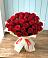 Букет 29 Красных роз в Шыгырдан